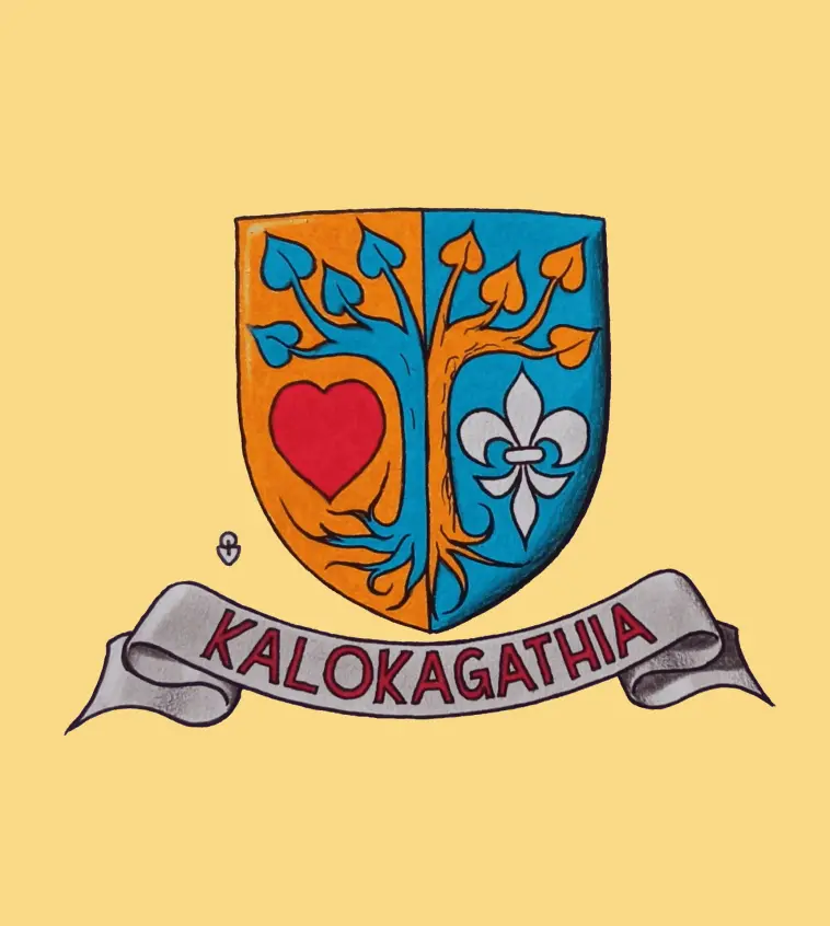 A Látható hangok fejelsztő program logo-ja.